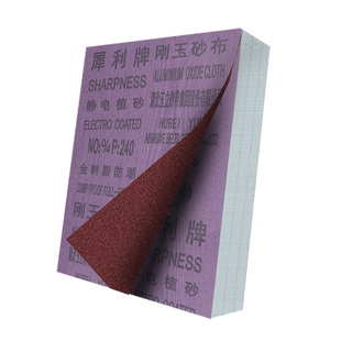 犀利犀牛布铁砂纸铁砂皮砂布棕刚玉砂木材抛光磨铁金刚砂砂纸十张