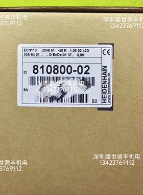 议价ECN113 2048 01-58 K 1,00 02 42D30A 64 01 D EnDat01 81080