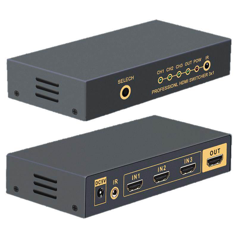 hdmi切换器三进一出3进1出2.0自动4K高清音视频电脑显示口王视0