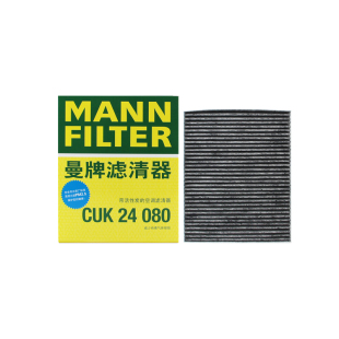 曼牌CUK24080适配长安CS55 CS75 plus UNT UNIV空调滤芯格滤清器