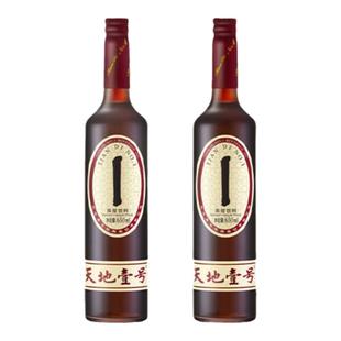 天地壹号650ml单瓶陈醋饮料山西陈醋酿造解腻解辣天地一号