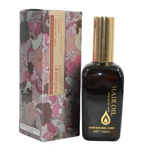 聚生缘摩洛哥护发精油香水护发素发尾油精华素免洗柔顺抚平毛躁