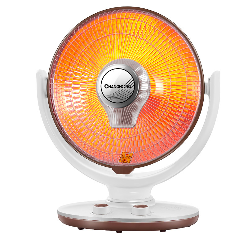 长虹小太阳取暖器家用大号烤火炉小太阳取暖器