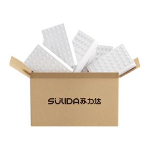 纳米海绵块魔力擦去污厨房清洁神奇刷碗布洗碗布擦鞋神器魔术擦