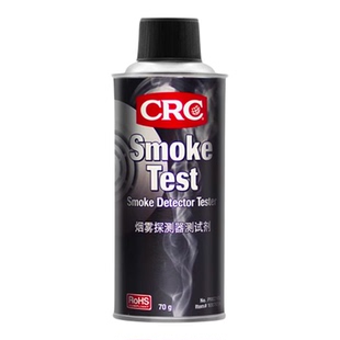 烟雾测试剂消防烟感探测报警器检测剂煤矿高铁船舶用喷剂测试喷剂