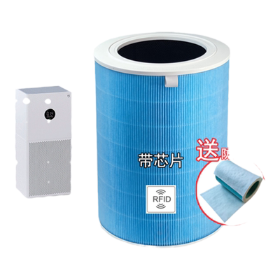 小米4/4P/4lite净化器高复合滤芯