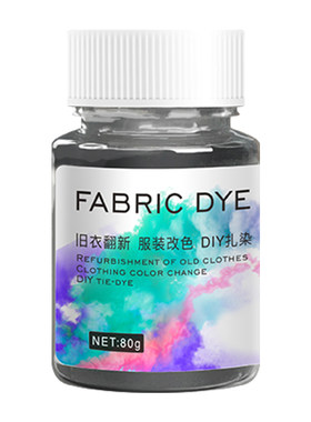 翻新还原免煮裤子衣物家用染色剂