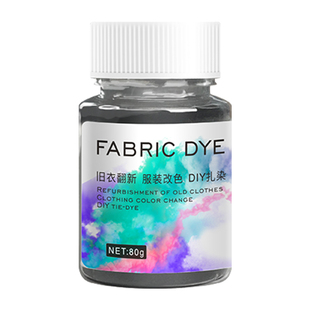 染色剂衣服染料纯黑色不褪色翻新改色还原不掉色免煮裤子衣物牛仔