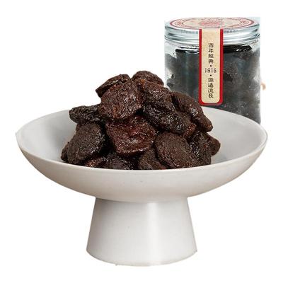 李咸饼350g闽南李干甜香美味