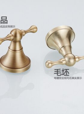 衣帽钩黄铜欧式仿古挂衣钩美式复古卫浴五金挂件衣勾单钩厨卫挂钩