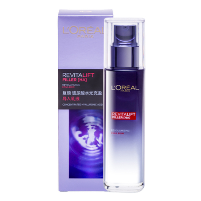 欧莱雅二代玻色因乳液 女士玻尿酸水光充盈导入玻色因乳液 110ml