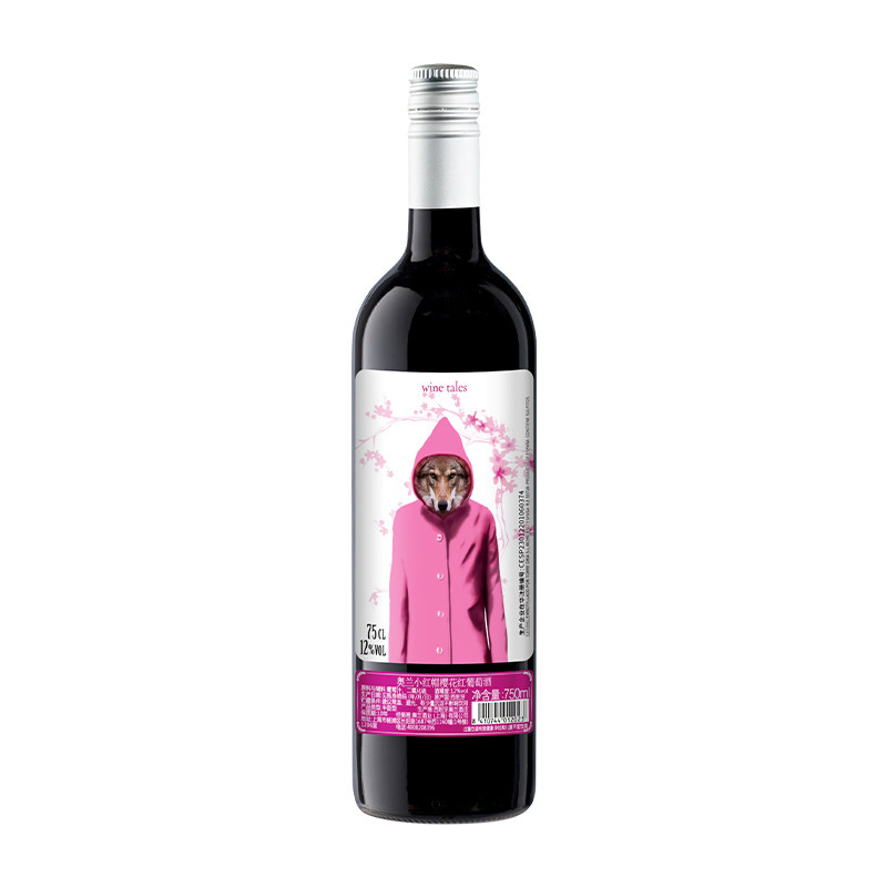 奥兰小红帽樱花红葡萄酒750ml西班牙原瓶进口红酒微醺晚安酒配餐