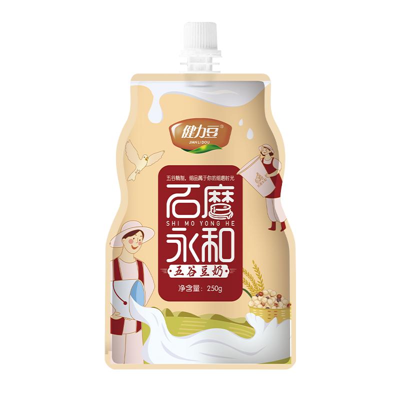 爱心牛石磨永和豆奶袋装250g植物蛋白饮料/植物奶