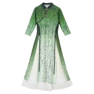 新款绿色成人古典舞服女中式渐变飘逸演出服中国风旗袍身韵舞蹈服
