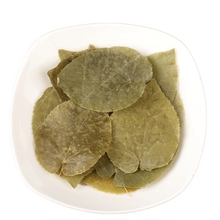 正宗小叶淫羊藿中药材泡水甘肃泡酒新货三只九叶草泡茶