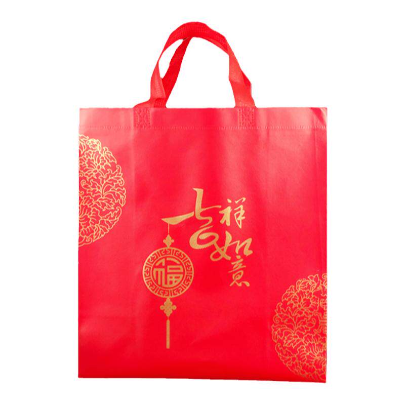 无纺布礼品袋加厚大号高档礼物袋烟酒袋送礼袋节日回礼福字手提袋
