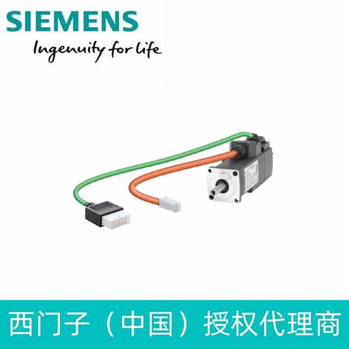 询价-V90伺服电机1FL60222AF211AB1增量编码器带键槽带抱闸