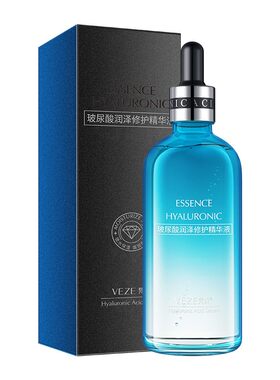 玻尿酸润泽修护原液面部精华液