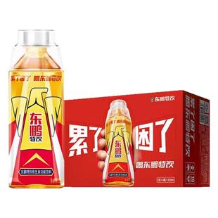 东鹏特饮500ml整箱特价包邮维生素饮料大瓶牛磺酸饮料250ml