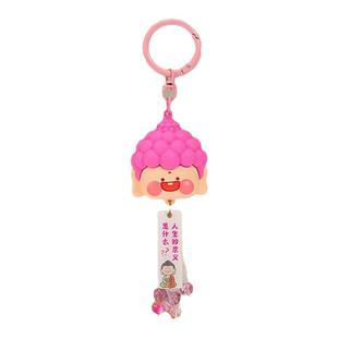 山西大同云冈石窟祈福钥匙扣书包包挂件饰文创旅游纪念品伴手礼品