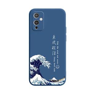 适用一加9手机壳一加9pro新款1+9R保护套1加9RT防摔oneplus9por液态硅胶1十9软壳onepuls九全包新品外壳男女