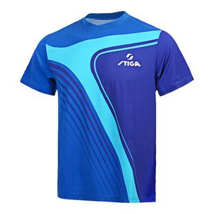 STIGA斯帝卡乒乓球服装24新款速干吸汗T恤短袖球衣斯蒂卡训练比赛