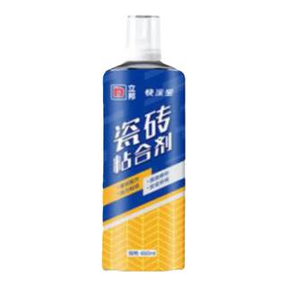 立邦瓷砖专用胶强力粘接剂地砖起翘修复修补注射填充磁砖背胶