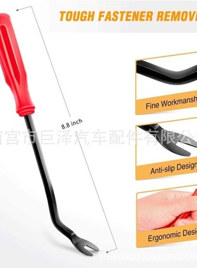 625PCS盒装卡扣630PCS通用型汽车固定夹紧固件装饰铆钉保险杠套件