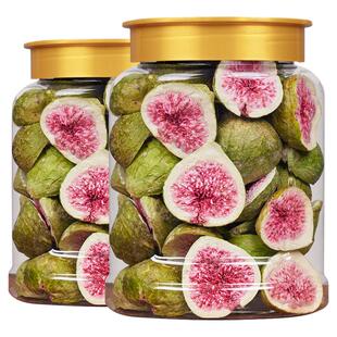 【喵在其中】冻干无花果干雪花酥烘焙蛋糕装饰品水果干果脆小零食