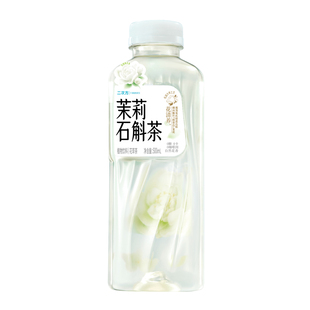 SQUARE/二次方茉莉石斛茶500ml 芳愈花草茶茉莉花茶0糖0脂0卡饮料