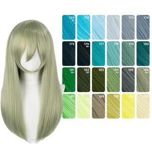 ND家万用60cm中长直169-192色cos假发浅蓝青葱草墨绿薄荷中分头皮