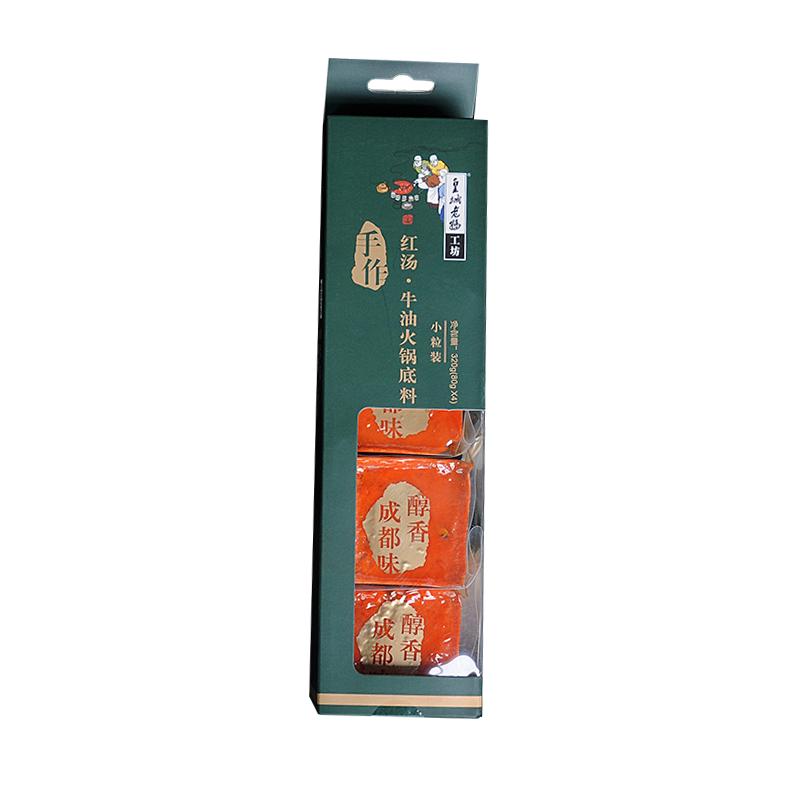 皇城老妈牛油盒装火锅底料320g