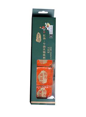 皇城老妈牛油盒装火锅底料320g