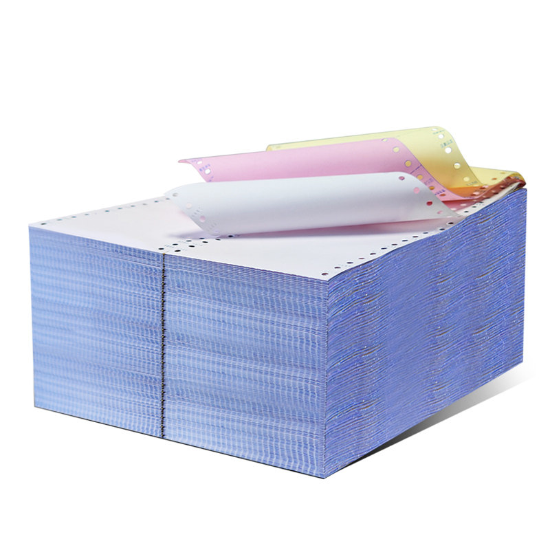 东林足量加厚宽120mm针式打印纸