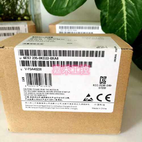 议价西门子PLC S7-200CN EM235 输入输出模块6ES7235-0KD22-0XA8/