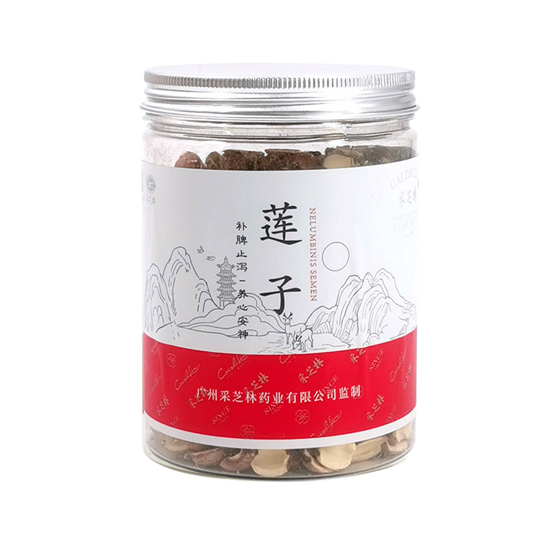 采芝林湖南红莲子250g