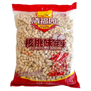 5斤1斤清福园核桃味花生蒜香小珍珠咸干奶油陈皮水煮相府果子花生