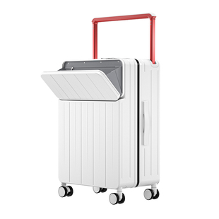 迈度者宽拉杆行李箱20寸学生多功能新款拉杆箱24登机箱旅行箱子