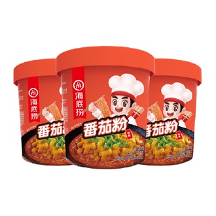 海底捞酸辣粉番茄粉122g*3盒冲泡粉丝懒人食品早餐夜宵米线零食