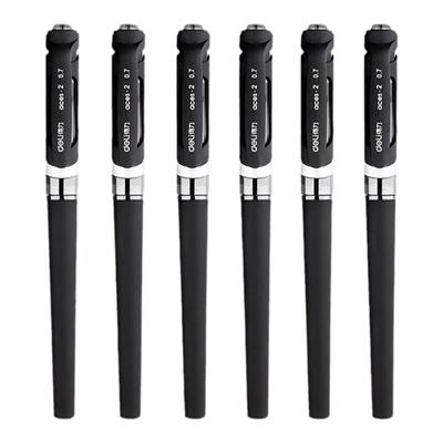 得力书法练字加粗中性笔