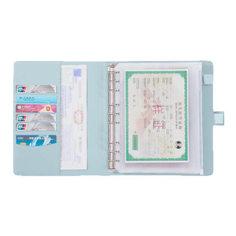 活页房产证收纳包户口本出生证明