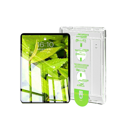 【超越AR德国护眼】秒贴平板贴膜