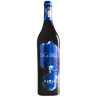 【买2瓶送1瓶马瑟兰干红 】怡园酒庄深蓝干红葡萄酒750ml 2021年