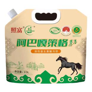 阿巴嘎策格(酸马奶)2.5L(五斤)实惠装内蒙古锡盟特产包邮