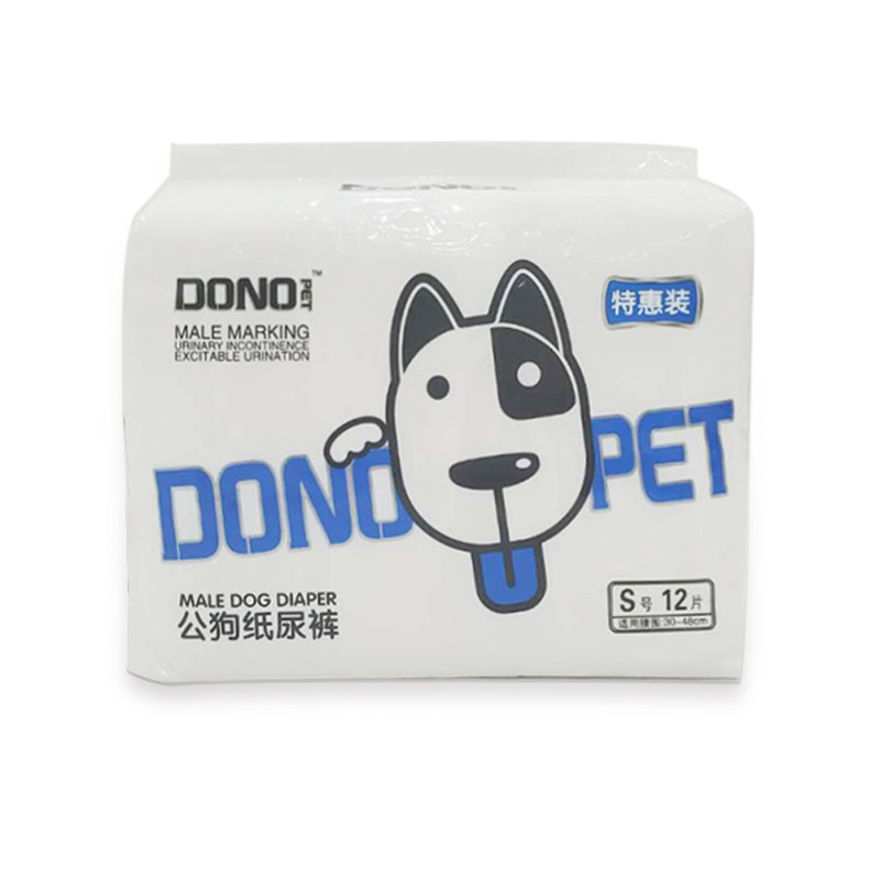 包邮DONO瞬吸公母狗尿不湿泰迪幼犬夏季外出纸尿裤轻薄干爽防侧漏