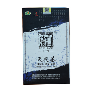 白沙溪2023天茯茶湖南安化黑茶天尖金花茯砖欢迎批发询价