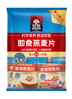 桂格即食燕麦片健康早餐