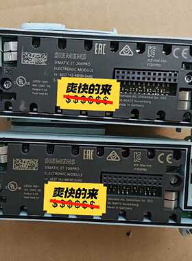 6ES7142-4BF00-0AA0，ET200PRO—议价