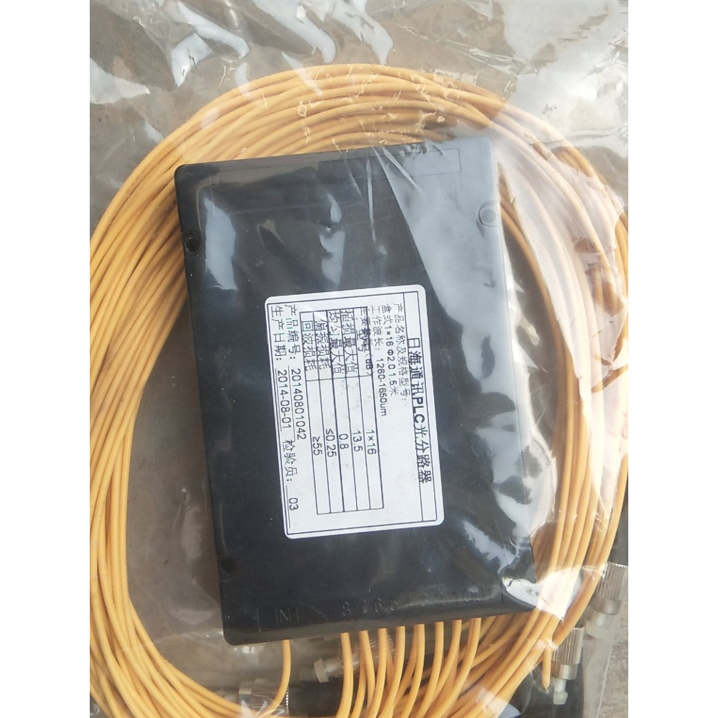 分光器日海fc 1/16分光器处理