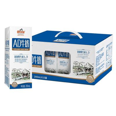 皇氏乳业ad钙牛奶200ml